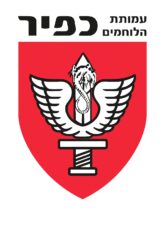 WhatsApp Image 2025-10-05 at 14.14.20