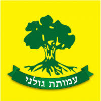 WhatsApp Image 2025-10-05 at 14.14.27